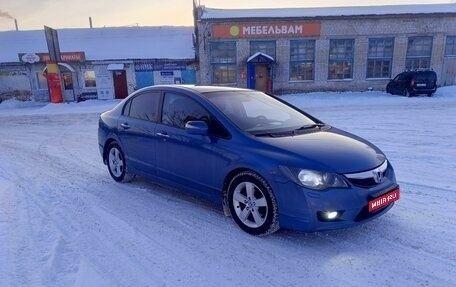 Honda Civic VIII, 2011 год, 960 000 рублей, 1 фотография