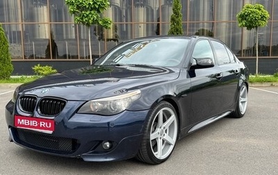 BMW 5 серия, 2007 год, 1 550 000 рублей, 1 фотография