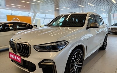 BMW X5, 2020 год, 7 547 000 рублей, 1 фотография
