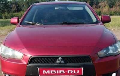 Mitsubishi Lancer IX, 2008 год, 700 000 рублей, 1 фотография