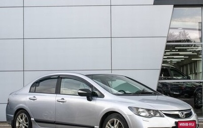 Honda Civic VIII, 2011 год, 1 100 000 рублей, 1 фотография
