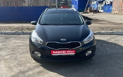 KIA cee'd III, 2014 год, 1 050 000 рублей, 1 фотография