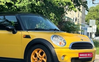 MINI Clubman, 2008 год, 801 000 рублей, 1 фотография