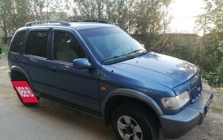 KIA Sportage IV рестайлинг, 2006 год, 300 000 рублей, 1 фотография