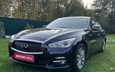 Infiniti Q50 I рестайлинг, 2015 год, 2 400 000 рублей, 1 фотография
