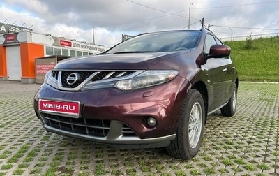 Nissan Murano, 2012 год, 1 190 000 рублей, 1 фотография