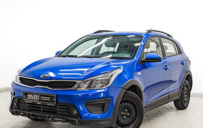 KIA Rio IV, 2020 год, 975 000 рублей, 1 фотография