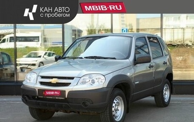 Chevrolet Niva I рестайлинг, 2015 год, 683 400 рублей, 1 фотография