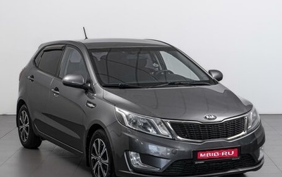 KIA Rio III рестайлинг, 2014 год, 924 000 рублей, 1 фотография