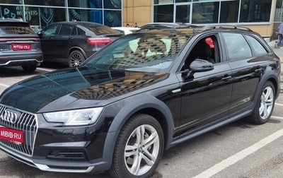 Audi A4 allroad, 2019 год, 3 500 000 рублей, 1 фотография