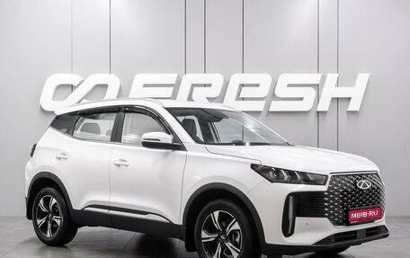 Chery Tiggo 4 I рестайлинг, 2024 год, 1 899 000 рублей, 1 фотография