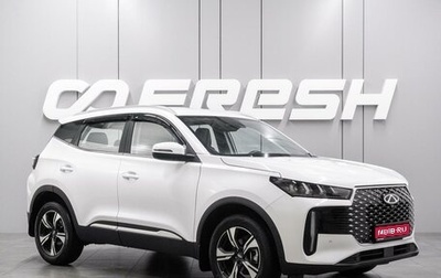 Chery Tiggo 4 I рестайлинг, 2024 год, 1 899 000 рублей, 1 фотография