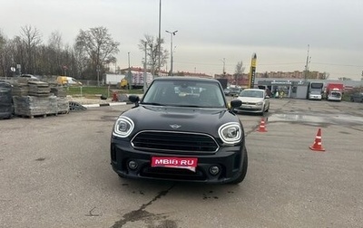 MINI Countryman II (F60), 2020 год, 2 750 000 рублей, 1 фотография
