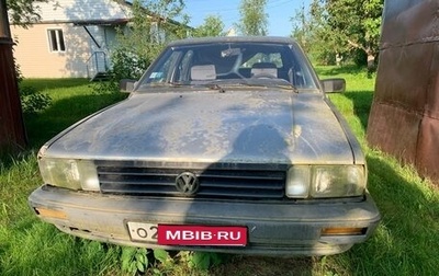 Volkswagen Passat B2, 1986 год, 180 000 рублей, 1 фотография