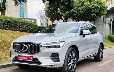 Volvo XC60 II, 2021 год, 2 597 080 рублей, 1 фотография