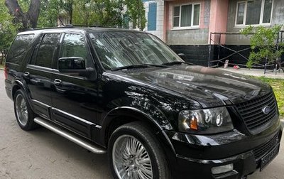 Ford Expedition, 2005 год, 895 000 рублей, 1 фотография