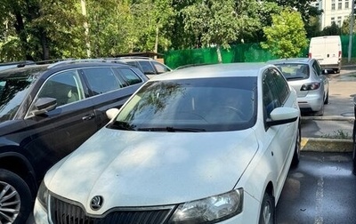 Skoda Rapid I, 2015 год, 999 999 рублей, 1 фотография