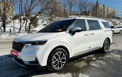 KIA Carnival, 2021 год, 2 400 000 рублей, 1 фотография