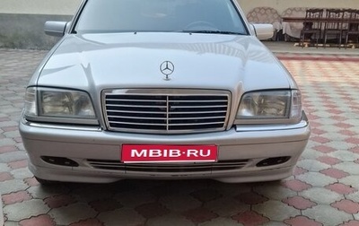 Mercedes-Benz C-Класс, 1996 год, 630 000 рублей, 1 фотография