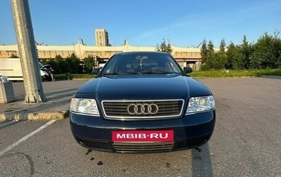 Audi A6, 2000 год, 520 000 рублей, 1 фотография