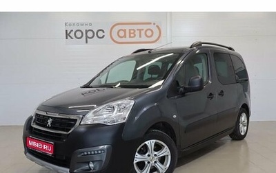 Peugeot Partner II рестайлинг 2, 2017 год, 1 415 000 рублей, 1 фотография