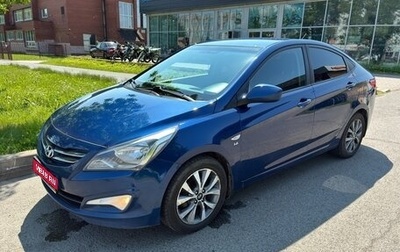 Hyundai Solaris II рестайлинг, 2016 год, 950 000 рублей, 1 фотография