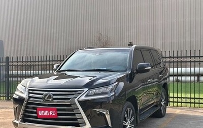 Lexus LX III, 2022 год, 15 000 000 рублей, 1 фотография