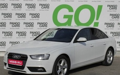Audi A4, 2012 год, 1 595 000 рублей, 1 фотография