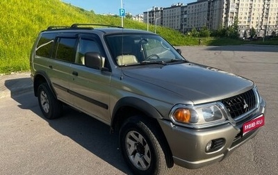 Mitsubishi Montero Sport, 1999 год, 550 000 рублей, 1 фотография
