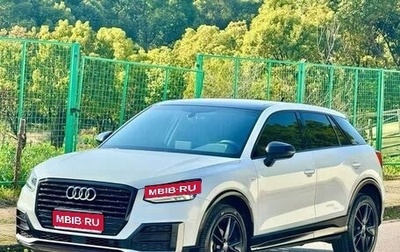 Audi Q2 I, 2020 год, 1 640 000 рублей, 1 фотография