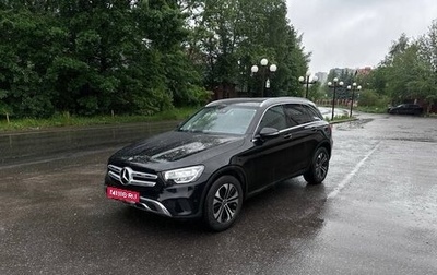 Mercedes-Benz GLC, 2019 год, 5 250 000 рублей, 1 фотография
