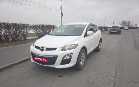 Mazda CX-7 I рестайлинг, 2011 год, 1 370 000 рублей, 1 фотография