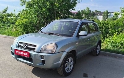 Hyundai Tucson III, 2008 год, 620 000 рублей, 1 фотография