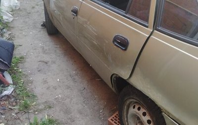 Daewoo Nexia I рестайлинг, 2011 год, 70 000 рублей, 1 фотография