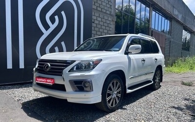 Lexus LX III, 2013 год, 5 100 000 рублей, 1 фотография