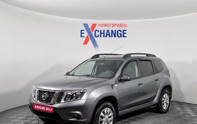 Nissan Terrano III, 2014 год, 1 фотография