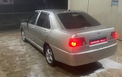 Chery Amulet (A15) I, 2007 год, 200 000 рублей, 1 фотография