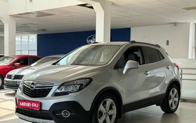 Opel Mokka I, 2014 год, 1 095 000 рублей, 1 фотография