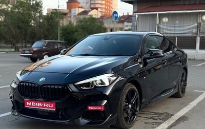 BMW 2 серия F44, 2020 год, 1 750 000 рублей, 1 фотография