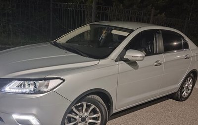 Lifan Solano II, 2018 год, 990 000 рублей, 1 фотография