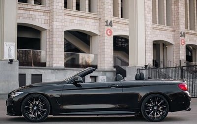 BMW 4 серия, 2018 год, 4 200 000 рублей, 1 фотография