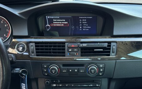 BMW 3 серия, 2009 год, 1 600 000 рублей, 17 фотография