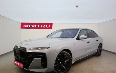 BMW 7 серия, 2023 год, 14 990 000 рублей, 1 фотография