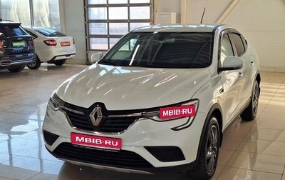 Renault Arkana I, 2021 год, 1 520 000 рублей, 1 фотография