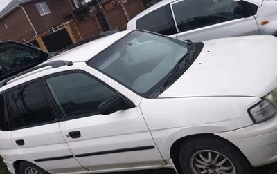 Mazda Demio III (DE), 1998 год, 210 000 рублей, 1 фотография