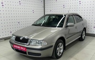 Skoda Octavia IV, 2008 год, 690 000 рублей, 1 фотография