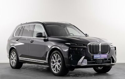 BMW X7, 2024 год, 12 380 000 рублей, 1 фотография