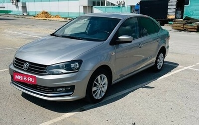 Volkswagen Polo VI (EU Market), 2018 год, 1 435 000 рублей, 1 фотография
