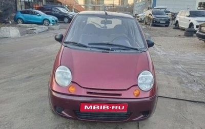 Daewoo Matiz I, 2013 год, 150 000 рублей, 1 фотография