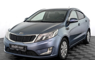 KIA Rio III рестайлинг, 2013 год, 775 000 рублей, 1 фотография
